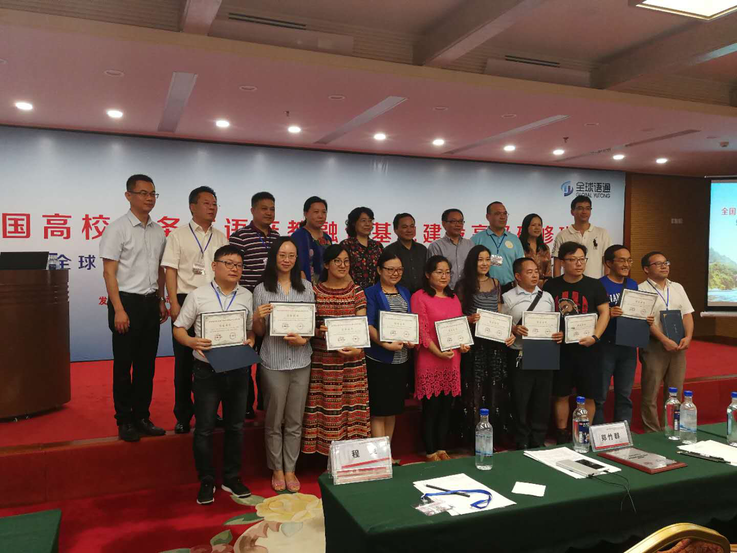 图片1.png 图片1.png