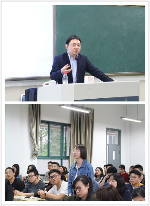 詹成讲座.jpg 詹成讲座.jpg